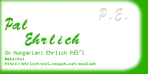 pal ehrlich business card